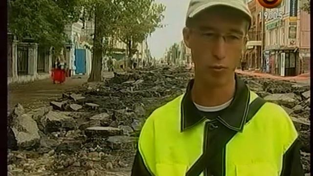 Ремонт Московской смотреть онлайн