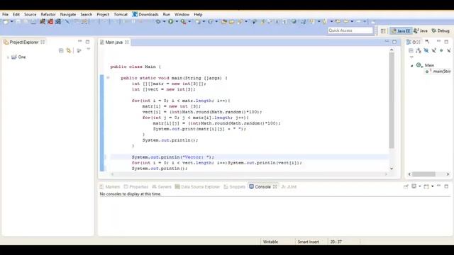 Умножение матрицы на матрицу столбец смотреть онлайн