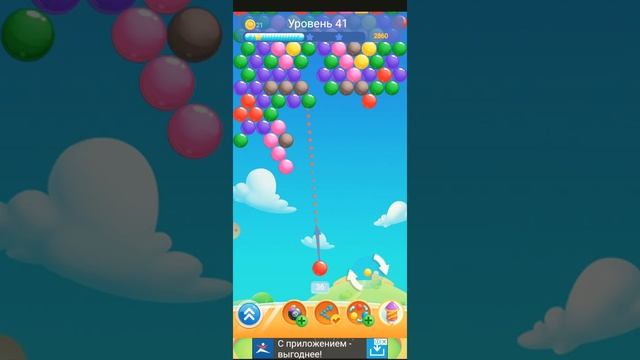 Пояснение об игре "Пузырь поп" смотреть онлайн