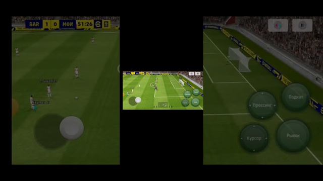 Доня играет в п е с смотреть онлайн