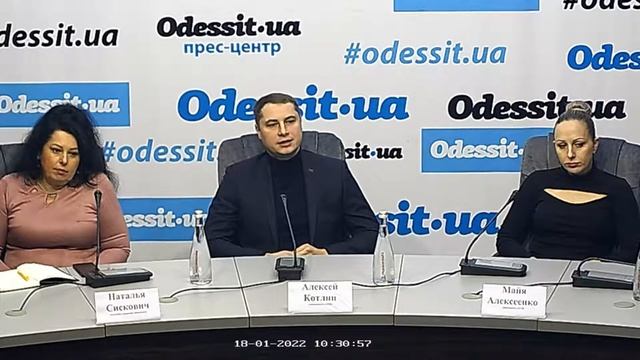 Забота об одесситах: ЖК «Острова» перешел со строительного на тариф для населения на электроэнергию