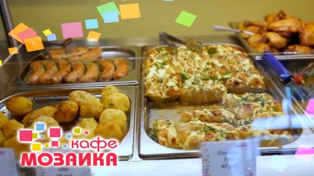 Кафе Мозайка Смоленск смотреть онлайн