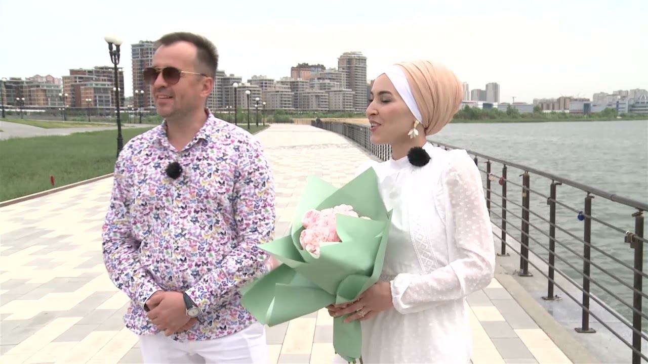 Салават Миннеханов һәм Гүзәлем кызлары турында смотреть онлайн