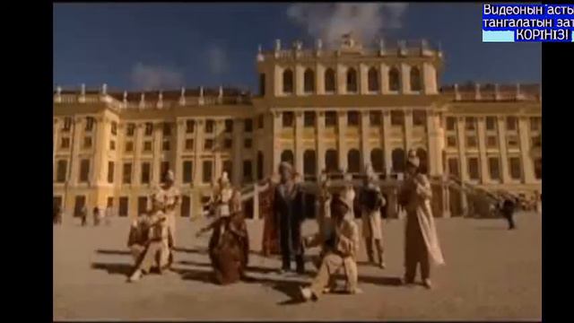 Болат Бөкенов - Ак маңдайлым смотреть онлайн