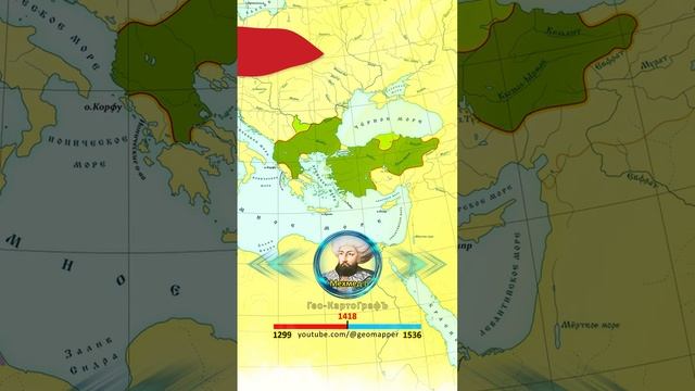 Эволюция Османской Империи смотреть онлайн