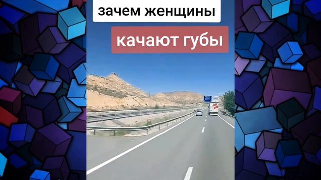 Как должна выглядеть женщина успешного мужчины? смотреть онлайн