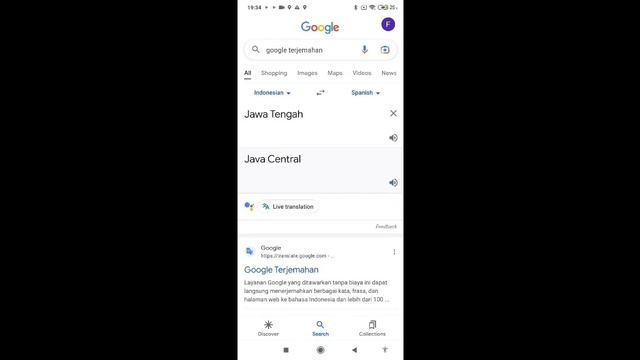 Central Java 23 different languages Effects (My Ninth Preview) (My Version) смотреть онлайн