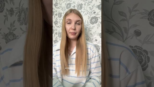 Патчи для глаз| Гидрогелевые патчи| Атоми| Корея смотреть онлайн