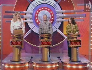 Угадай мелодию 20.04.1999