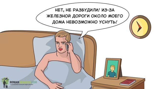 «Будь Одержим или Будь как все». Грант Кардон | Саммари ® смотреть онлайн