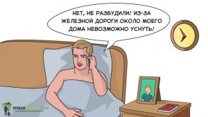 «Будь Одержим или Будь как все». Грант Кардон | Саммари ®