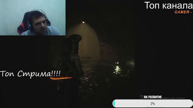 RESIDENT EVIL 3!!!Посмотрим че там)))) смотреть онлайн