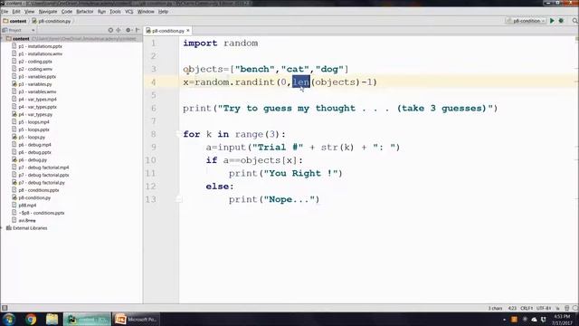 python 8 condition смотреть онлайн