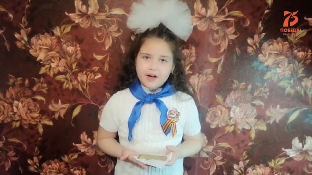 Кусочек хлеба ГКОУ НШ №15 г Байконур смотреть онлайн