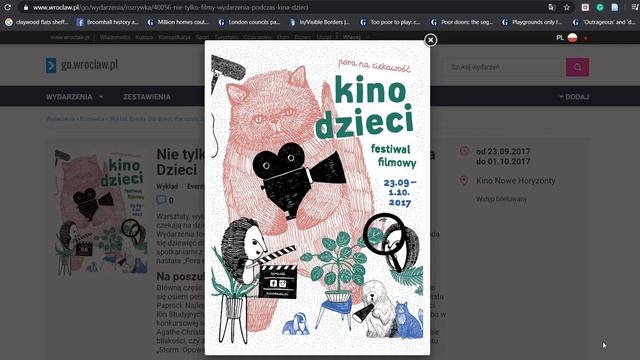 Plakat filmowy смотреть онлайн