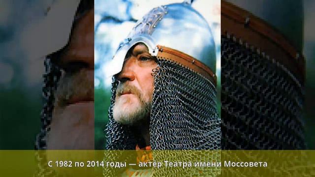Химичев, Борис Петрович - Биография смотреть онлайн