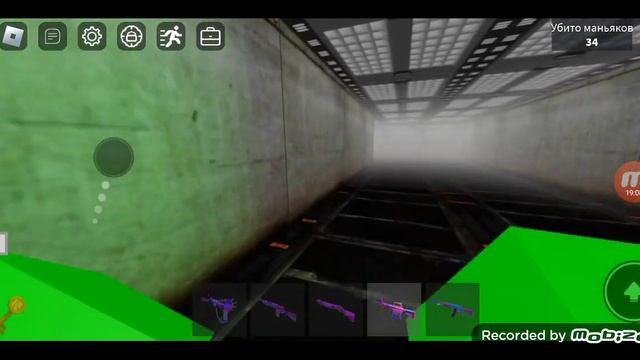 играю в РОБЛОКС зона 51 (survive and kill the killers in area 51) смотреть онлайн