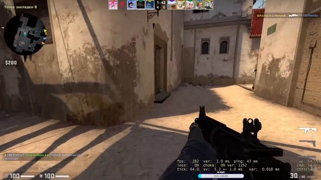 СТРИМ CS GO! ЧИЛИМ НА ММ #9! ОБЩАЮСЬ С ЧАТОМ! смотреть онлайн