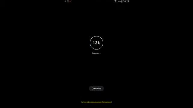 Как поставить заставку на видео смотреть онлайн
