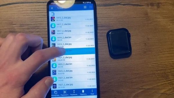 Установка стороннего циферблата на смарт часы | подмена циферблатов WearFit Pro