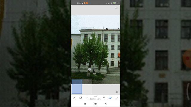 Замена старой школы на новую) смотреть онлайн