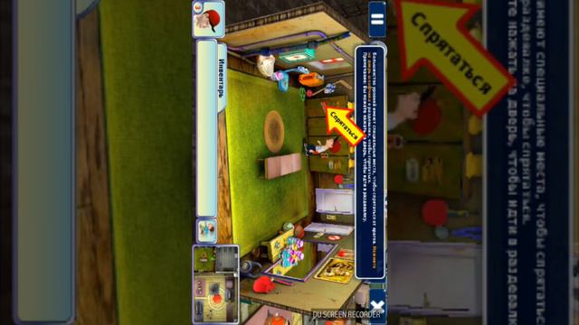 Обзор игры как достать соседа