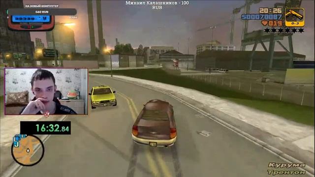 ЛУЧШИЙ SPEEDRUN GTA 3 В ИСТОРИИ ЧЕЛОВЕЧЕСТВА смотреть онлайн