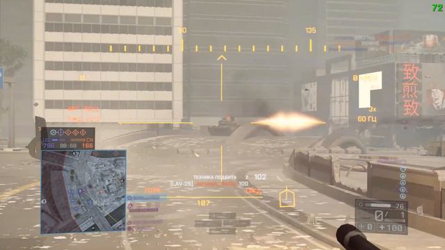 Звуковой баг в BF4/Sound Bug In BF4