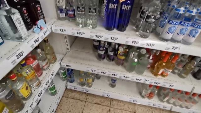 Сравниваю цены на продукты в Германии и Нидерландах