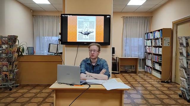 Цвет из иных миров: мифы и факты о Говарде Лавкрафте смотреть онлайн