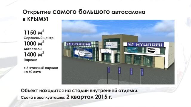 черномор авто смотреть онлайн