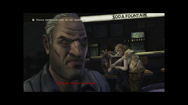 Прохождение The Walking Dead: The Game - Episode 1 - Part 2 - Ферма и аптека смотреть онлайн