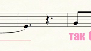 Стою я у останков той стены(АЛЬТ)