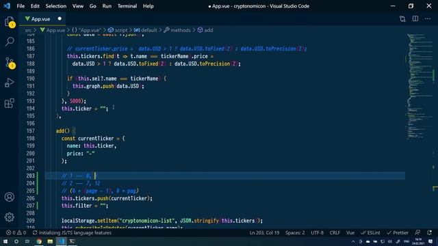 #16 Криптономикон-5: Работа со списком - Vue.js: практика смотреть онлайн