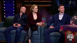 Актеры Зоя Бербер, Николай Наумов и Владимир Селиванов о фильме "Реальные пацаны против зомби". В...