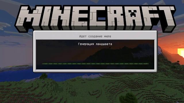 КАКУЮ КАРТУ ВЫБРАТЬ КАКАЯ ЛУЧШЕ?! | Minecraft | смотреть онлайн