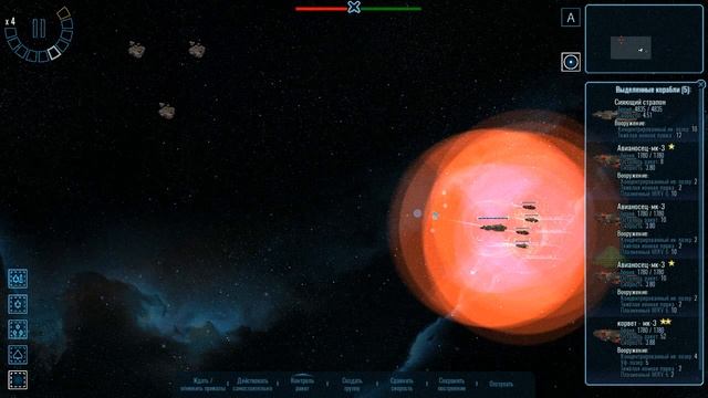 Широка галактика родная... [Polaris Sector прохождение] ◄#21► смотреть онлайн