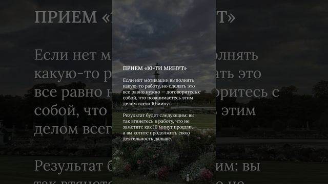 Психолог Татьяна Черникова