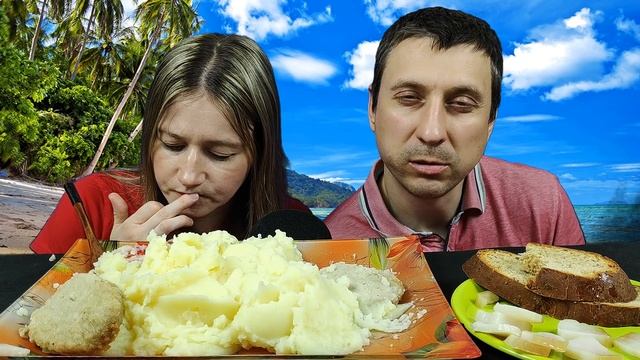 МУКБАНГ КОТЛЕТКИ С ПЮРЕШКОЙ | MUKBANG CUTLETS WITH MASHED POTATOES | #cutlets #mukbang #asmrrussia