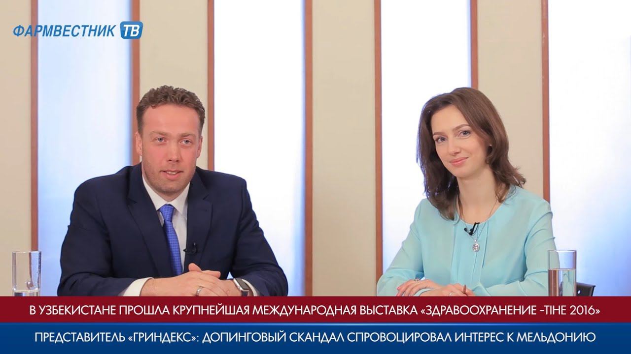 «7 дней за 7 минут» с Захаром Голантом смотреть онлайн