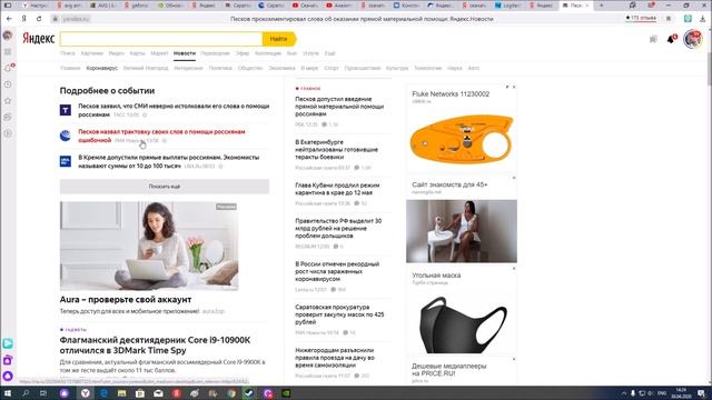 Logitech Capture - бесплатная программа для записи видео и стримов от Logitech смотреть онлайн