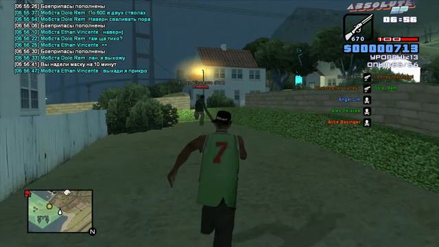 Сделал дело - гуляй смело