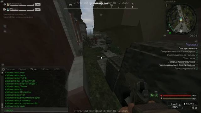 Сталкрафт | ОТС Перестройка смотреть онлайн