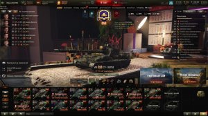 Танки Леста