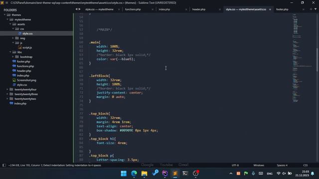 Создание собственной темы Wordpress, внедрение вёрстки смотреть онлайн