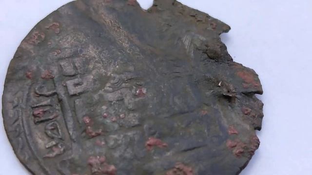 Энциклопедия Монет Востока #19: Чагатайский Дирхем Барак Хана/ Сhagataiyd's Dirham Of Baraq Khan