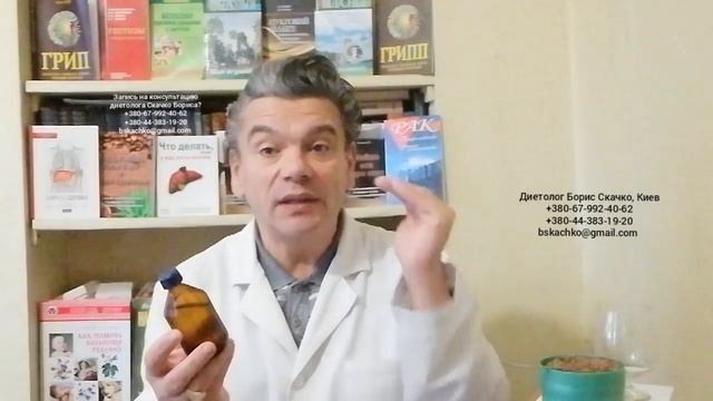 Как готовить семена льна и принимать льняное семя чтобы вылечить запор, геморрой, очистить кишечник смотреть онлайн