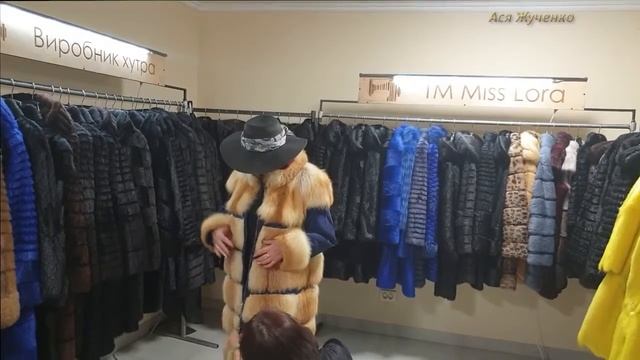 В гостях у "Miss Lora" смотреть онлайн