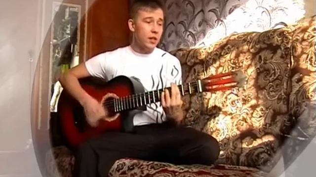 Леонид Минаев - косячок (cover) смотреть онлайн
