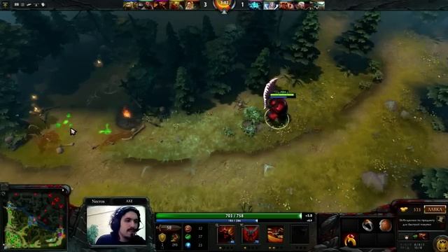 Dota 2. Да опять Акс стилит ! Даже без ульты ! смотреть онлайн